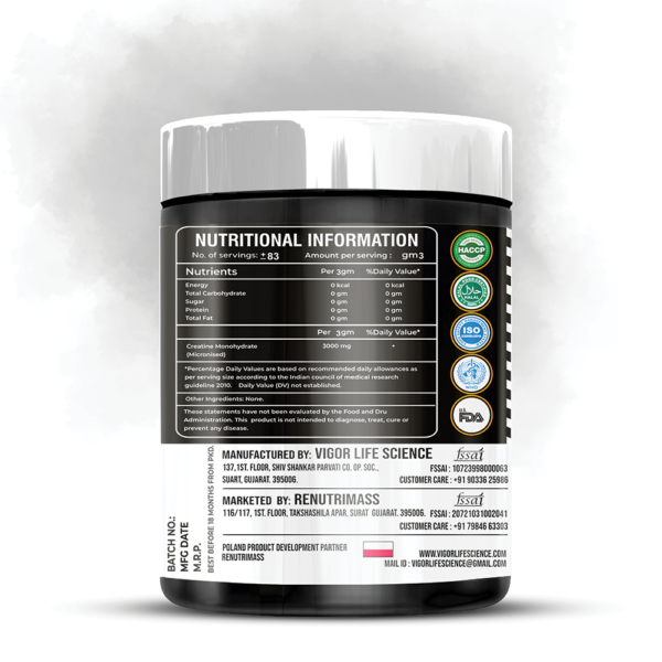 Creatine 300gm - Image 2