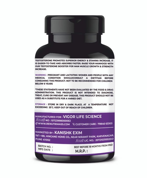 Testo Booster - Image 2